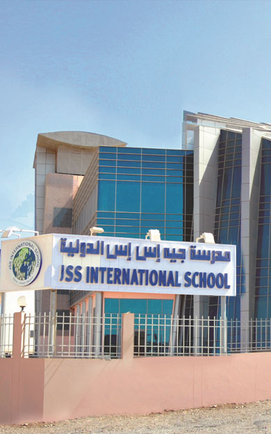 JSS International School