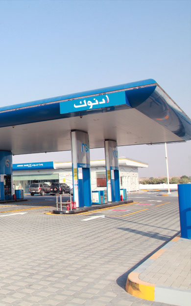 ADNOC Filling Station